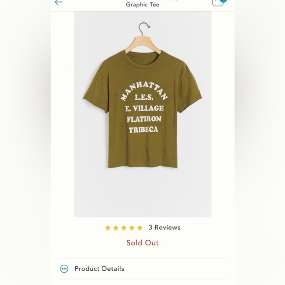 Army green tee Retro Brand - Picture 1 of 6